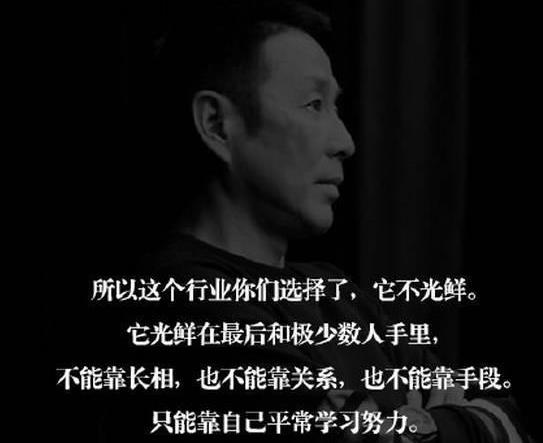 范冰冰初次回应自己的初恋：唯独他在分手后没有抹黑我