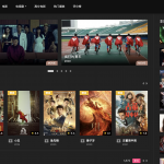 4k影视 高清在线