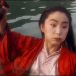 笑傲江湖 2：东方不败1992 4K 云盘下载