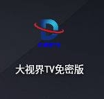 大世界TV免密版 v6.1.0