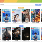 注视影视 免费高清在线 清爽无广告