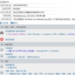 RuTracker 俄罗斯最大的盗版网站