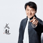 成龙电影合集 国语版