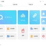 PanDownload 0.0.4 百度网盘不限速下载工具公测版