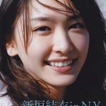 新垣结衣 影视+写真合集