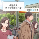 全彩韩漫合集下载 全彩韩漫合集云盘下载