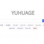 雨花阁 简单好用的BT搜索引擎 在线搜索番号资源