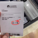 装逼生成器 在线装逼制图神器