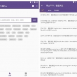 磁力猫v2.5.1破解版 磁力搜索器