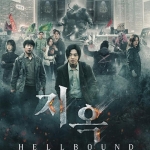 韩剧 . 地狱公使  지옥 (2021) 全6集  恐怖/奇幻 (2021) 云盘下载