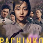弹子球游戏 Pachinko (2022) 1080P 中字 云盘下载