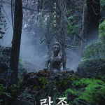灵媒 ร่างทรง (2021) 1080P 中字高清 云盘下载