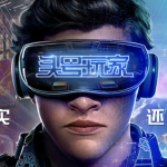 头号玩家 Ready Player One (2018) 2160P 4K 在线云盘下载