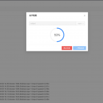TS 视频合并工具 测试可使用在线版本