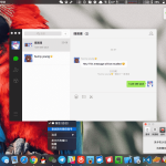 WeChat Tweak 首款微信 macOS 客户端撤回拦截与多开