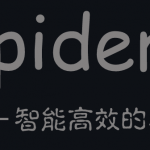 spiderflow 开源不用写代码的高效率爬虫平台