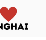 上海互助导航 疫情生活指南