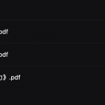 2022中级社会工作者电子版教材