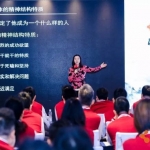 创业酵母商学院全套课程（下）