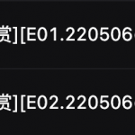 第58届百想艺术大赏｜高清 中字