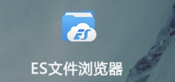 WX20220510 094012@2x