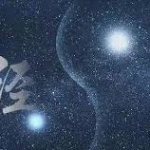 《易经》PDF 书籍