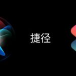 捷径分享 视频下载 支持全平台