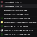 狄仁杰电影合集