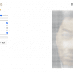 在线像素图片转换器