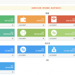 在线微信 支付宝 对话 转账生成器 – 万能生成器