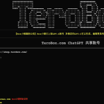 ChatGPT 免费账号分享平台