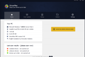 驱动程序更新软件 DriverMax Pro v16.11.0.3