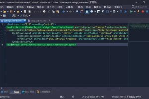 多功能文本编辑器 RJ TextEd v16.10