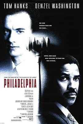 费城故事 Philadelphia 1993
