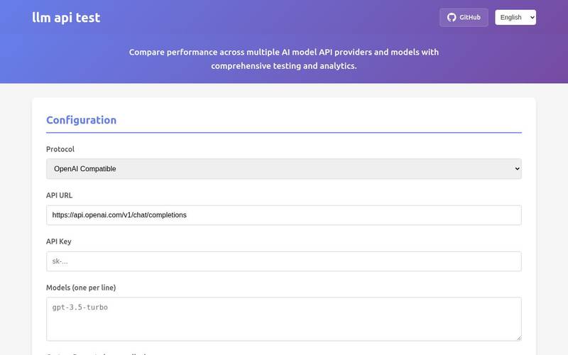 LLM API Test 性能测试工具