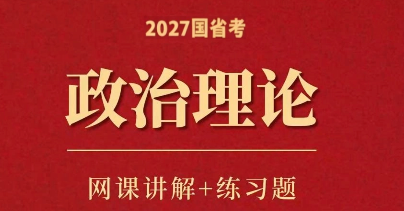ScreenShot 2026 07 18 095027