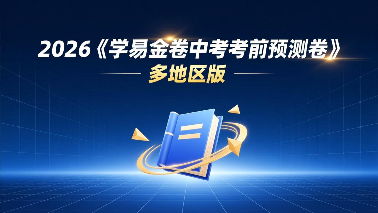 6a526a3cc717f4254fd49a1c 1