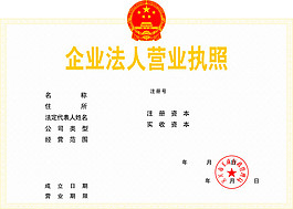 16pic 3270016 s