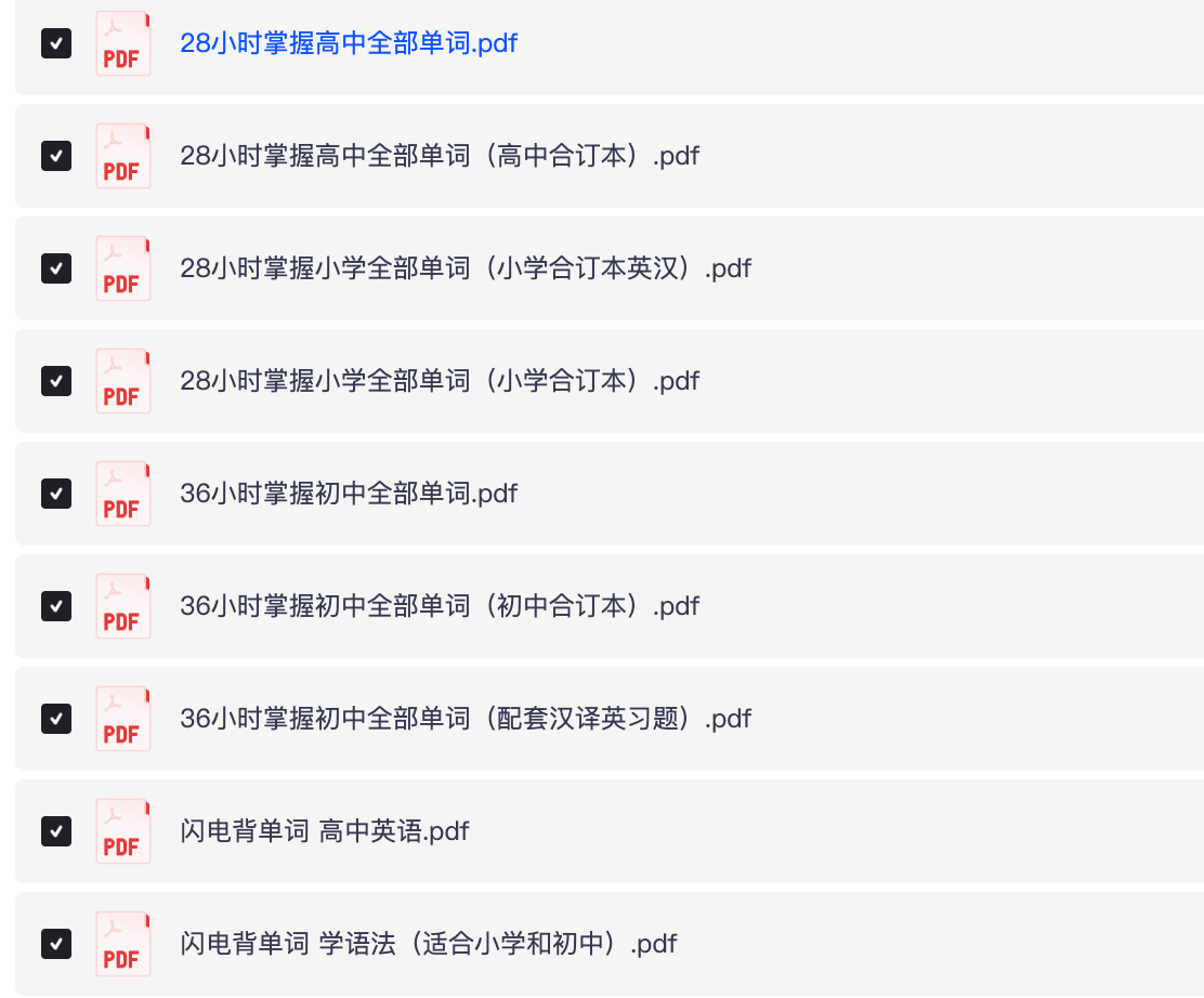 ScreenShot 2026 07 18 081627